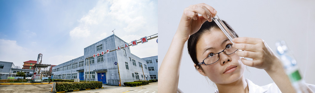关于AG旗舰厅官方网站